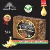 Raw African Black Soap 5 lb