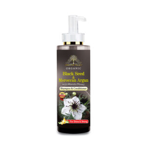 BLACK SEED & MOROCCAN ARGAN SHAMPOO