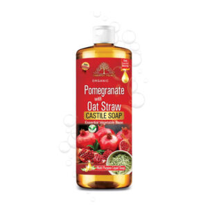 Pomegranate with Oat Straw Castile Soap