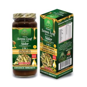 SENNA LEAF WITH SIDER Honey